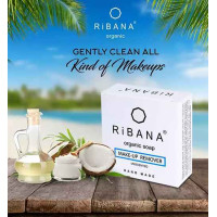 Ribana make Up Remover Beauty bar - 100G